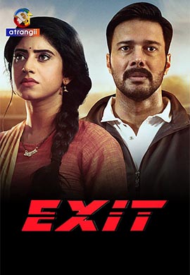 Exit | Season 01